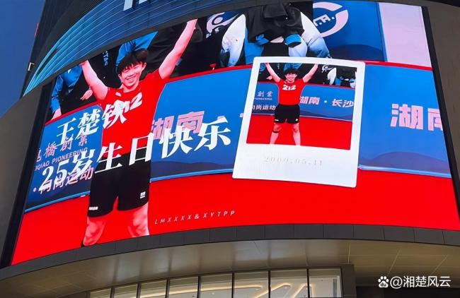 爱游戏综合娱乐-球队粉丝文化：从球迷应援到球迷聚会的演变的简单介绍