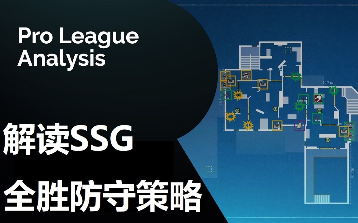 创新战术:联盟中最具突破性的防守策略分析 创新战术:联盟中最具突破性的防守策略分析