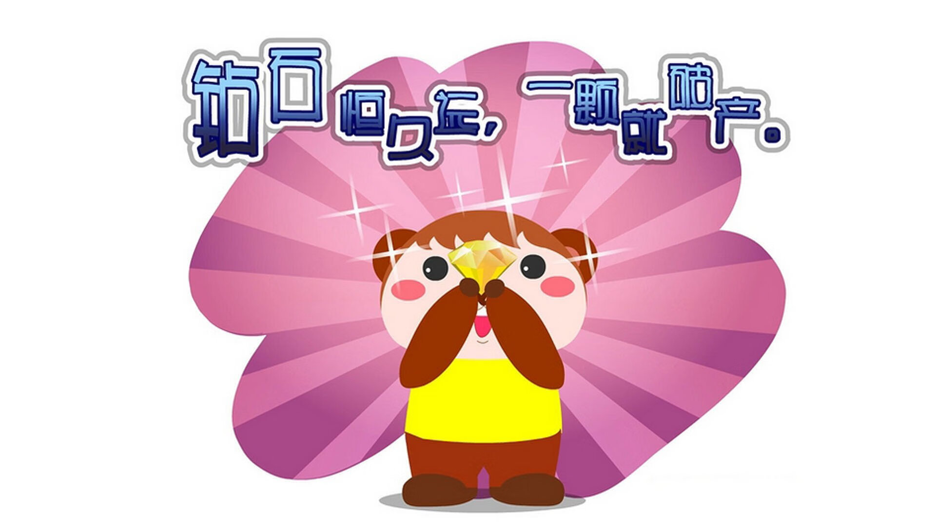 爱游戏在线娱乐官网-_极光之下的穿越赛：挑战自然奇观的速度极限_，极光之桥