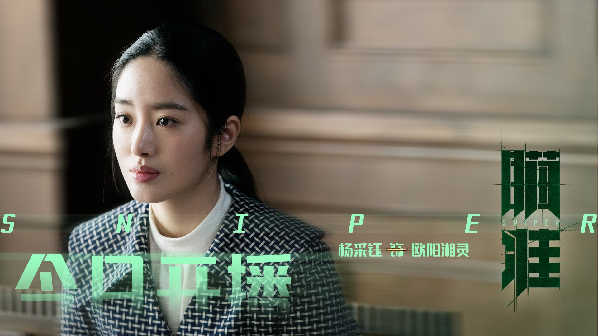 _极光冰雪漂移:在梦幻光影中极速驰骋_,极光下的滑雪