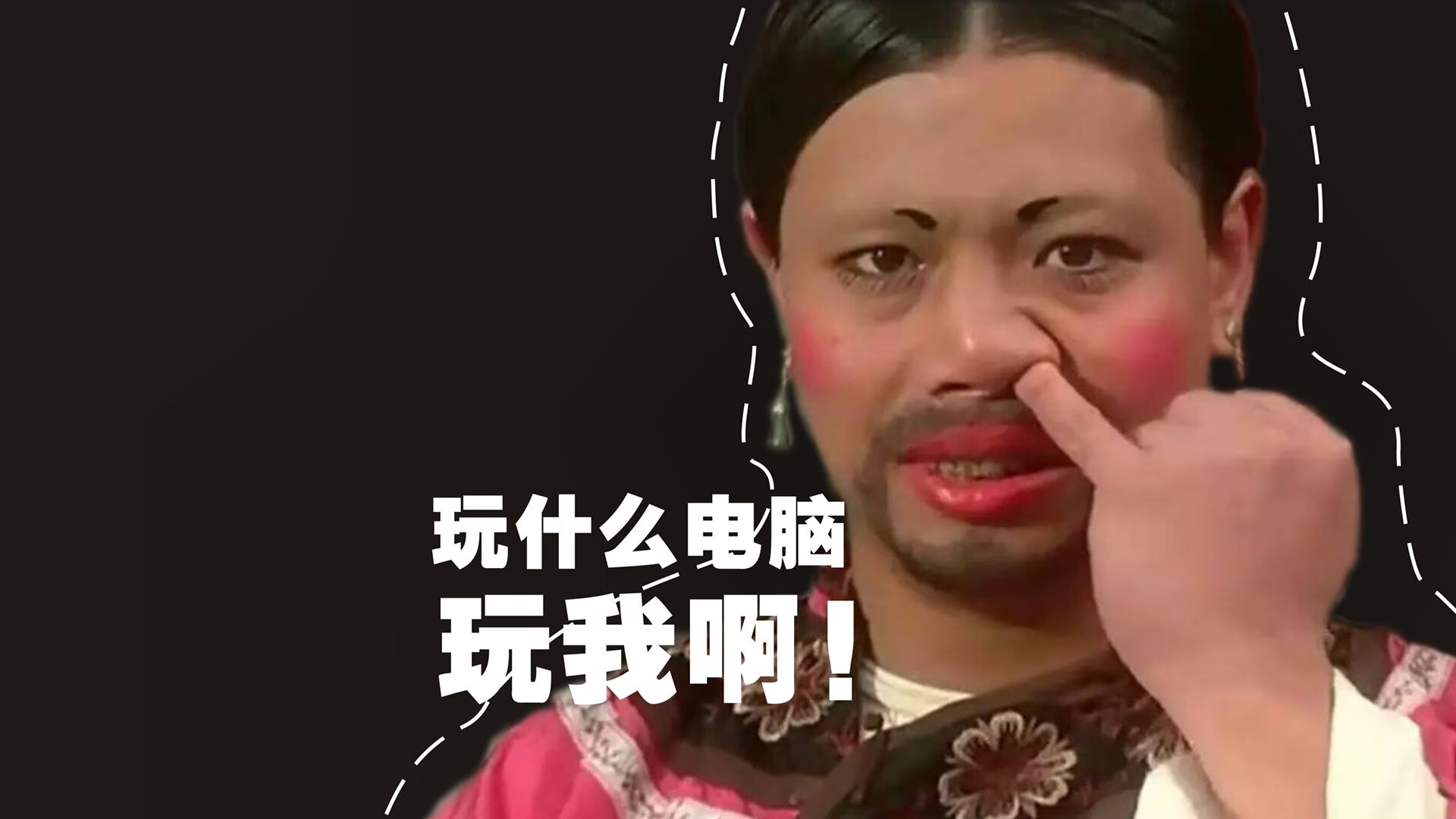 《2025年电竞市场日益成熟,全球营收持续上升》,2023年全球电竞人口将达20亿