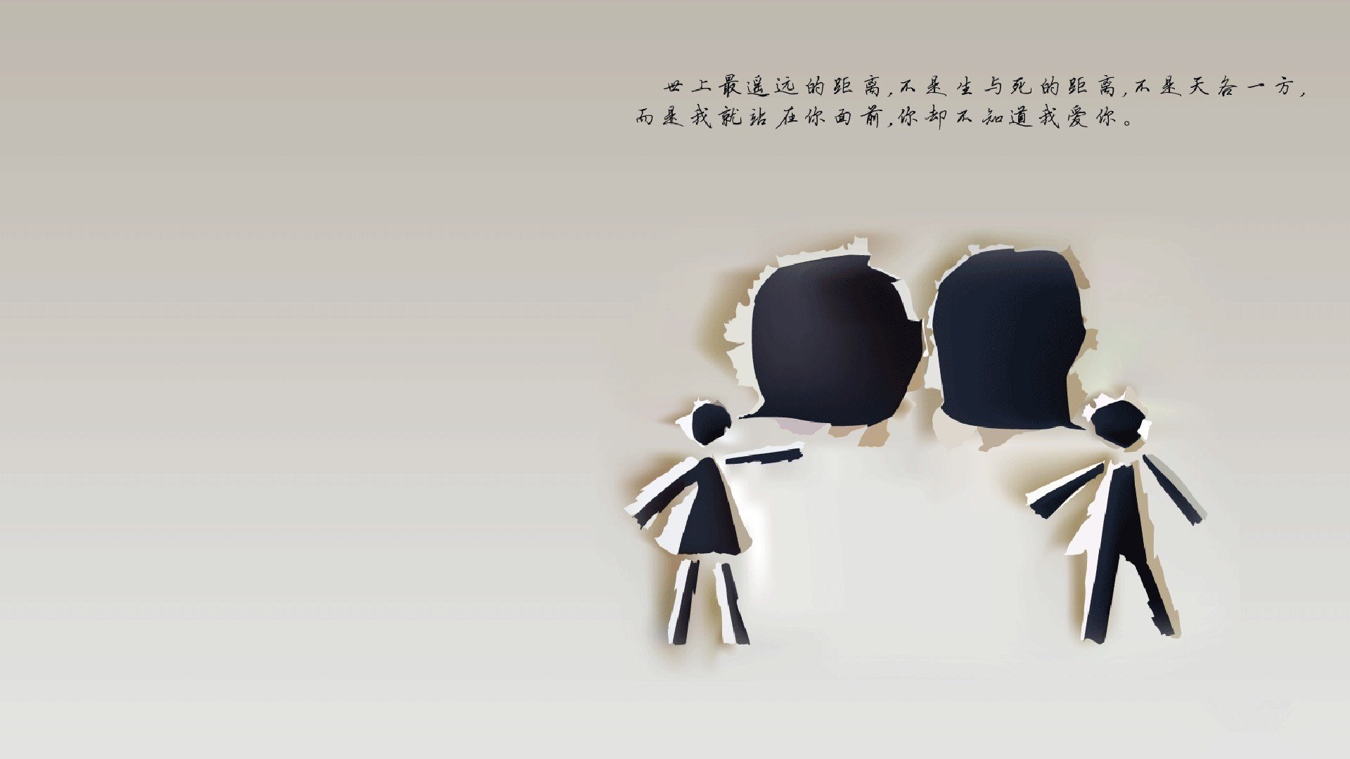 爱游戏在线娱乐官网-球场哲学：最有智慧的战术打法揭秘，球场战术板图片