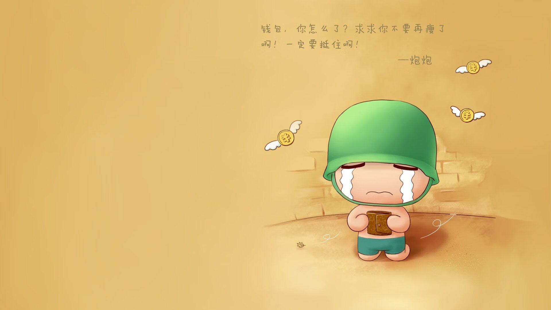 爱游戏体育app-篮球训练视频教学平台上线助力普及，篮球教学视频网站