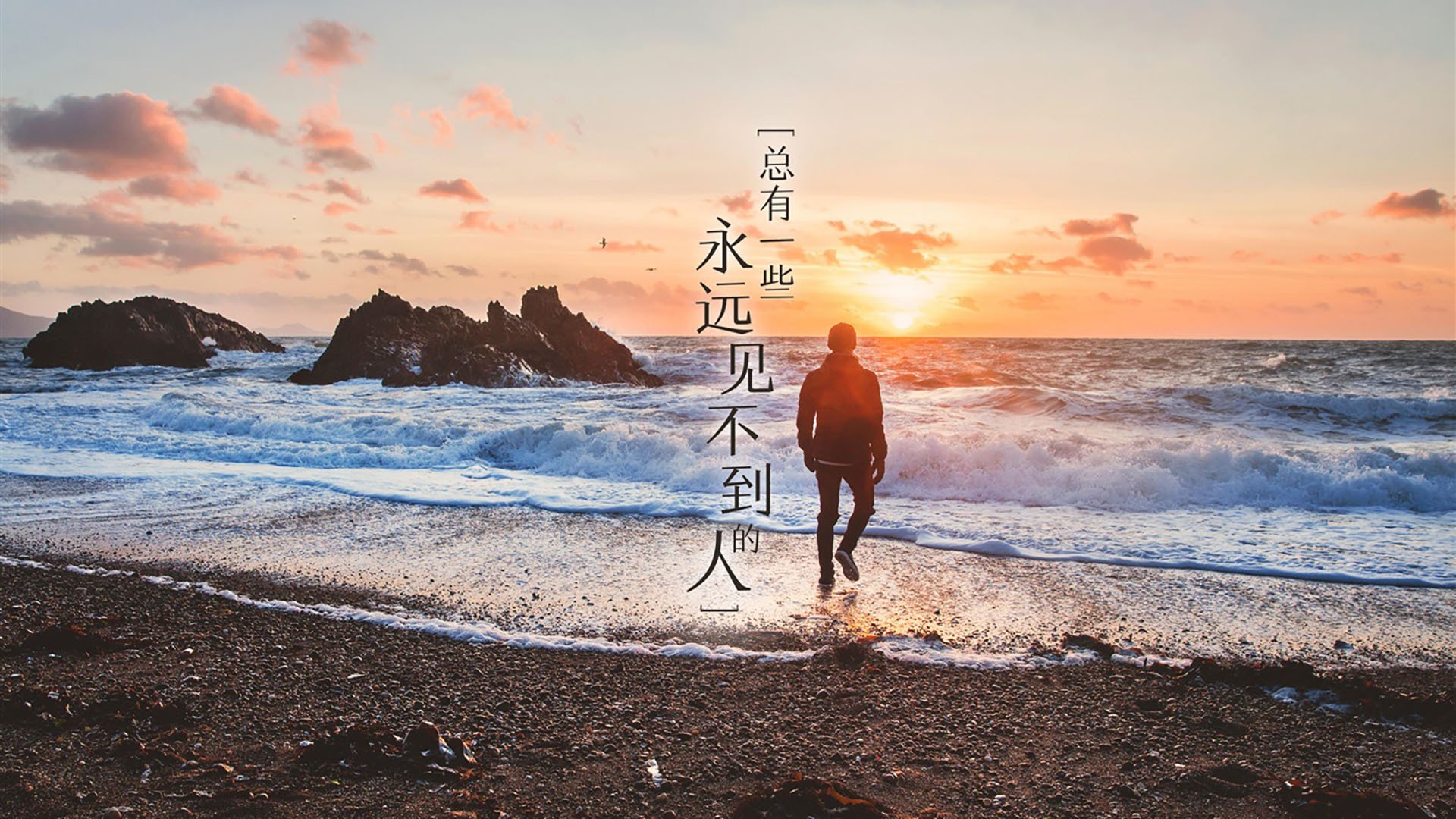 蔚山现代打出高效反击战术,蔚山现代对军用