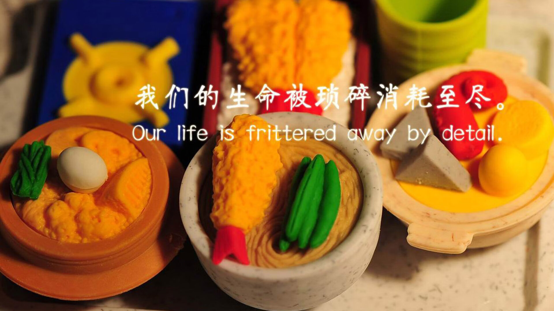 AYX SPORTS-高水平足球比赛中球员防守稳固，取得胜利，足球高水平新政策