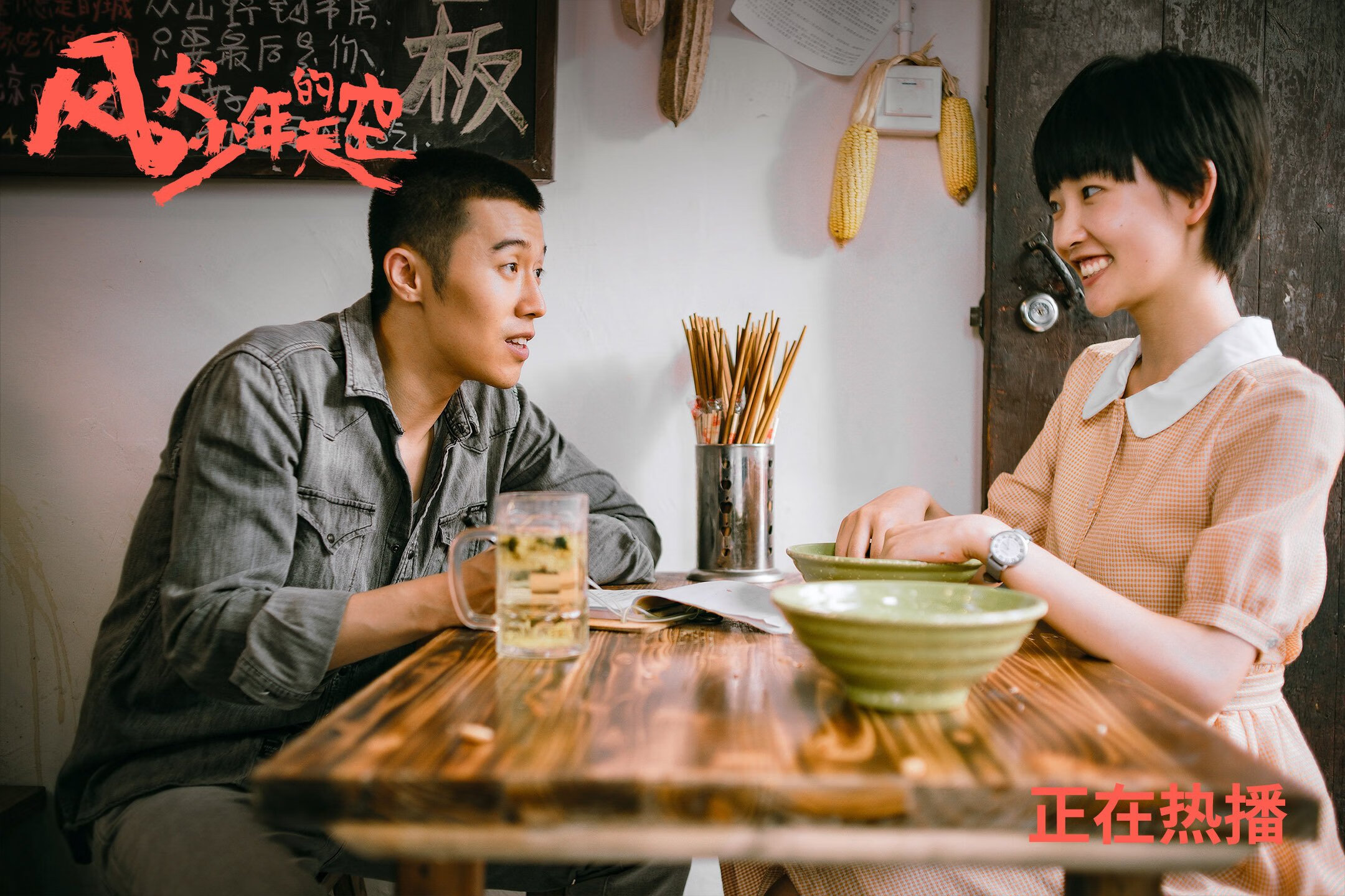 爱游戏中国官方网站平台-福特的防守技术为全黑队提供了坚不可摧的防线保障，nba福特